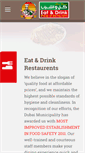 Mobile Screenshot of eatanddrinkgroup.com